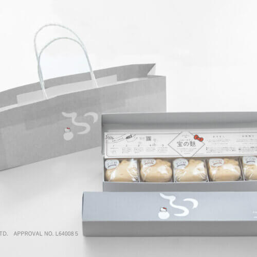 takara-no-fu-kitty_1500-