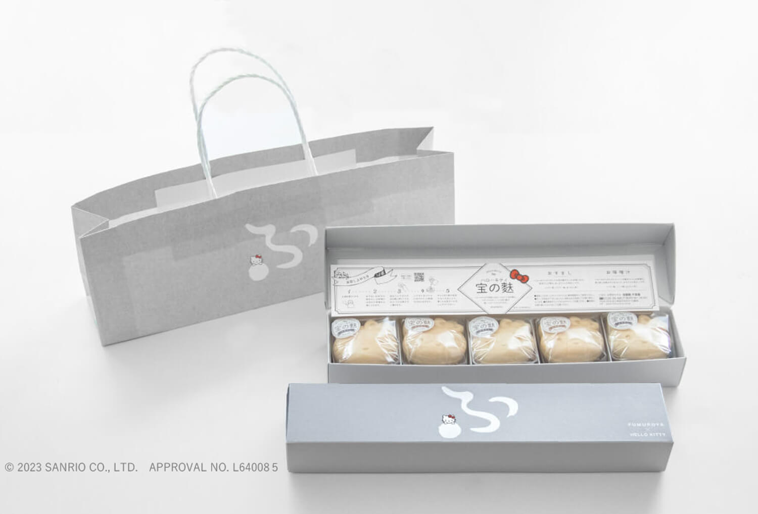 誰に贈っても喜ばれる万能お土産「ハローキティ 宝の麩」 | WEB